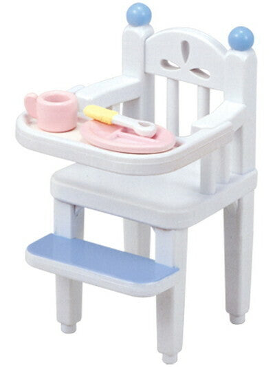 Sylvanian Families-Baby High Chair