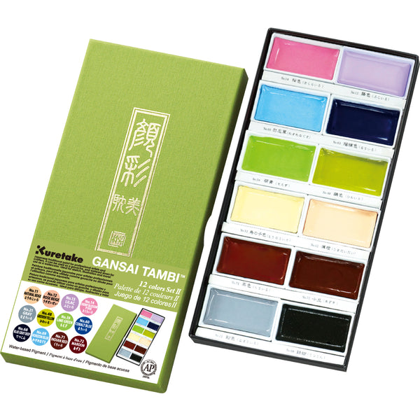 Kuretake - Gansai Tambi Paints 12 colors set 2