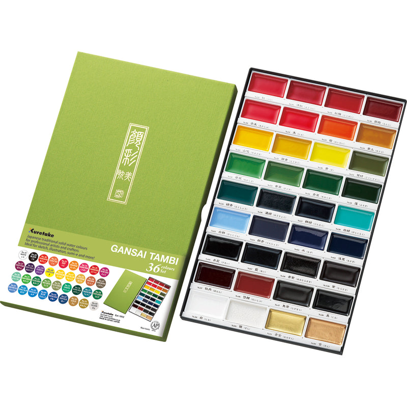 Kuretake - Gansai Tambi Paints 36 colors